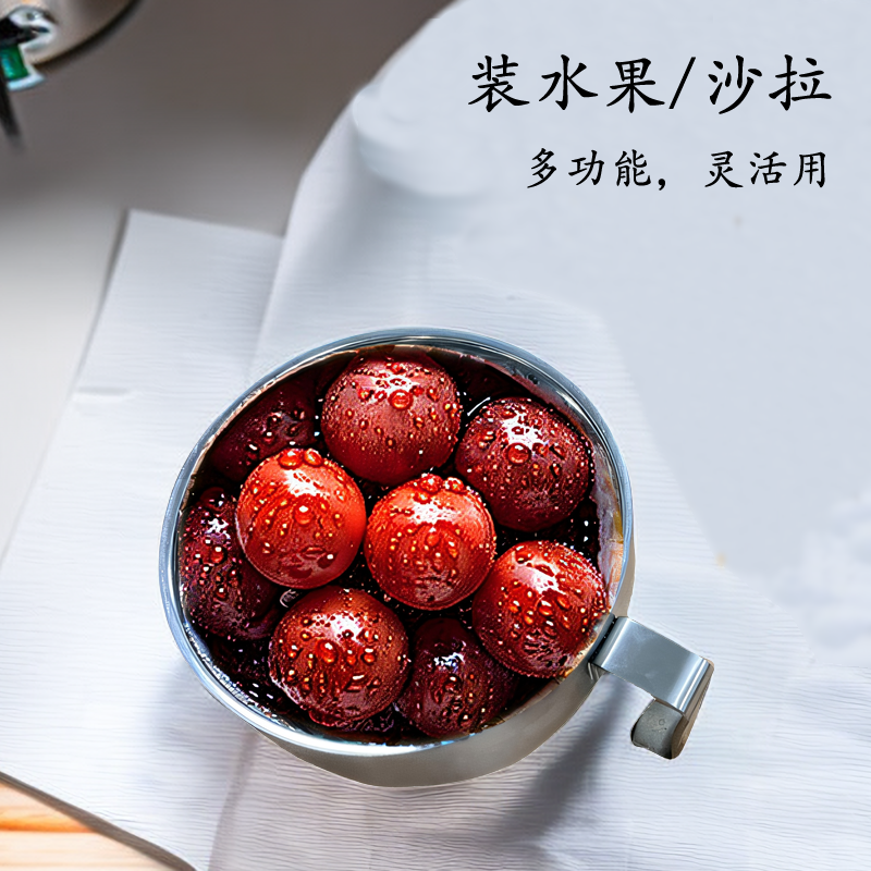泡面杯